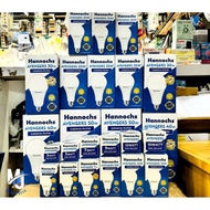 Hannochs Avengers 3Watt, 5Watt, 7Watt, 9Watt, 12Watt, 15Watt, 20Watt, 25Watt, 30Watt