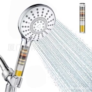 Shower Head Handheld with Filter Set Cross-Border Function Shower Head 5 Pressurized Shower Head Sho