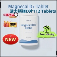 [ Ready Stock] 活力钙镁D片 USANA Magnecal D Plus Tablet Exp05/2026 (112 Tablets)