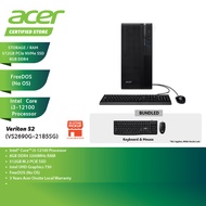 Acer Veriton VS2690G-12100F Desktop PC Black ( I3-12100, 8GB, 512GB, Intel, FreeDOS )