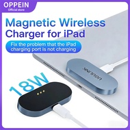 18w Fast Charge Magnetic Charger Suitable for ipad Series