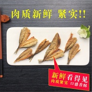 Fujian Xiapu Barang Fish Dried Headless Dried Salted Fish Dried Sea Fish Salt Sea Fish Small Headless Dried Fish Special