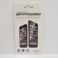【可換物】iphone6 plus 螢幕保護貼 玻璃貼 保護膜 Professional ScreenGuard ip6 plus LCD Screen