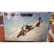 Hobby Boss 87210 French Army Eurocopter EC-665 Tigre HAP 1/72