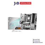 MAINBOARD (เมนบอร์ด) MSI B850M GAMING PLUS WIFI - AMD SOCKET AM5 DDR5 MICRO-ATX