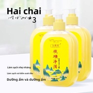 Đồ Vệ Sinh Cá Nhân Chanh Cay Tắm Nước Lỏng Sữa Rửa Mặt Chanh Cay Nước Hoa Nữ Dễ Sử Dụng Hợp Vệ Sinh