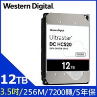 @電子街3C特賣會@全新 WD Ultrastar DC HC520 12TB 3.5吋企業級硬碟