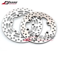 [Activity Price Reduction] Suitable for Suzuki DR/RM125 RM250 RMX250 DR-Z400 DRZ Front Rear Brake Di