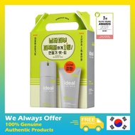 [Ideal for Men] Ideal for Men Perfect All In One Milk 150mL Special Set (+100mL)