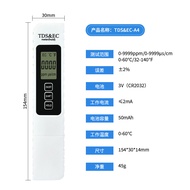 Quality tds Pen ec Water Quality Test Pen Water Test Pen tds Test Pen tds Water Quality Test Pen
