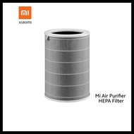 Xiaomi Mi Air Purifier Hepa Filter Anti-Formaldehyde Antibacterial - Black Apr-138