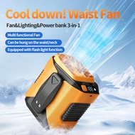 3600mAh Portable Waist-Mounted Fan With Extended Standby Time, Built In Flashlight, Rechargeable Bat