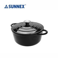 SUNNEX - 22CM圓形琺瑯鑄鐵鍋(2.5公升) - 黑色