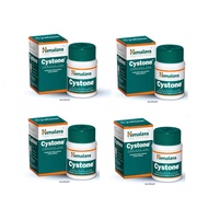 Himalaya Cystone 100's ( 4 Bottles )