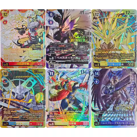 Anime Digimon Collection Card Beelstarmon EX7-059 SR Alt Art Winner MedievalGallantmon Refractive Co