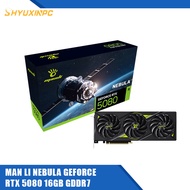 Manli Nebula GeForce RTX 5080 /RTX5080 16GB GDDR7 GAMING GRAPHIC CARD RTX 5080