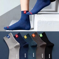 5 Pairs 100% Cotton Men Socks Set Cotton Middle Tube Breathable Sweat-Absorbent Spring Summer Autumn