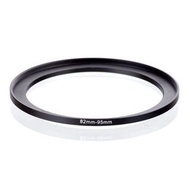 82mm-95mm 82mm to 95mm Step Up Ring Filter Adapter Black