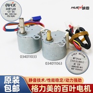 24byj48 Louver Motor Air Conditioner Inner Machine Swing Leaf Motor Swing Leaf Fan Toy Motor Silent