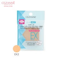 CEZANNE UV Foundation EX Plus (Refill)  แป้งผสมรองพื้นคุมมันยอดนิยม ขายดีอันดับ 1 จากญี่ปุ่น
