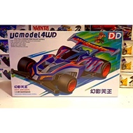 DD MINI 4WD MAX BREAKER NEW 2025