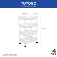 Toyogo 995-4 Plastic Multipurpose Rack (4 Tier)