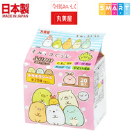 角落生物伴飯素(附貼紙/20袋)50g   (平行進口貨品)