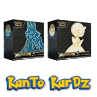 (Ready Stocks!!) ⭐EN Pokemon TCG Mega Evolution Pokemon Center ETB PC ETB⭐