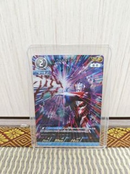 Ultraman card game AP