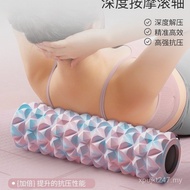 Relax Massage Roller Roller Foam Roller Solid Yoga Roller Leg Fitness Muscle Mace Foam Roller HWUH