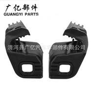 51647285598 F30 F35 3 Series Auto Parts Headlight Bracket Headlight Foot Buckle