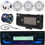 Single DIN Marine Motorsports Bluetooth USB AUX AM/FM Radio Stereo CD Player Receiver + 4X 400W 6.5" White Coaxial Speakers + Radio Antenna + 16g 50FT Speaker Wire