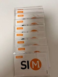 新加坡電話卡 香港可收SMS 新加坡短訊卡 新加坡SIM卡 新加坡手機號碼 短訊卡 註冊卡 接碼卡 驗證卡 驗證碼 信息卡 數據卡