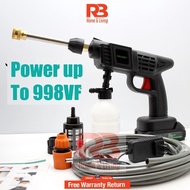 Water Jet (998VF)Cordless Wash Floor Tiles Cleaner Spray Gun Water Jet Pump Portable Outdoor 4800mAh