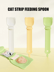 1入隨機顏色貓糧餵食器,擠壓式食物分配器,食物勺子,寵物貓零食工具