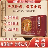 Mode Double Vine Vine Vine Vine Vine Vine Vine Vine Vine Vine Vine Vine Vine Vine Vine Vine Vine Vin