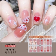 Urban Sleepwalking~Phototherapy Nail Sticker-until-CS189