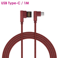 Golf Type-C 90度雙面USB編織快充線(1M)-紅色