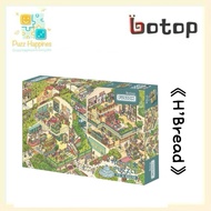 【Ready Stock】【Botop】 H'Bread Fusion Series 1000Pcs Puzzle Blue Card 70*50cm 进口蓝卡拼图