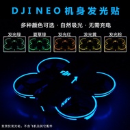 Suitable for DJI NEO Drone Luminous Stickers, Cool Night Light Stickers, Selfie Small Drone Accessor
