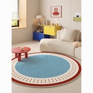 Blue Crystal Fleece Round Carpet High-End Sense Dopamine Cream Living Room Disposable Chair Cushion 