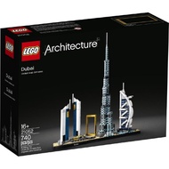 21052 LEGO Architecture Dubai