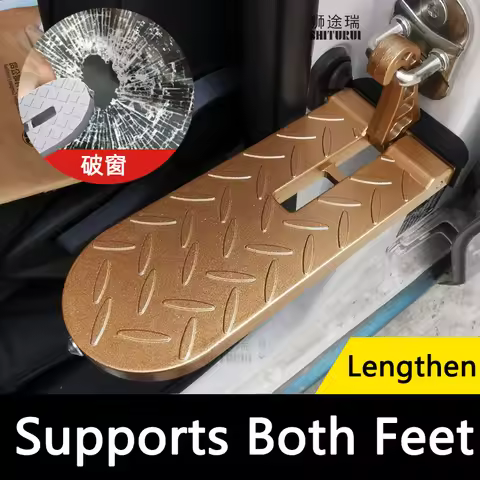 2 in 1 CAR DOOR STEP, Extra Long - Supports Both Feet, As Seen on Shark Tank Car top ROOF RACK box F