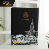 Al-Quran Humaira SPECIAL EDITION [Tagging]