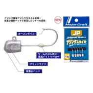 Major Craft JigPara Head Root Fishing Lead Hook ajing mebaru Micro Throwing