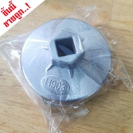 [056] B2-4 Filter Cover Cup Engine Oil No. H901 /H903 /H904