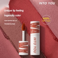 INTO YOU Lip Mud Heart Mud with YOU Lip Mud Heroine Matte Air Lip Mud Whitening Lip Mud Velvet Lip