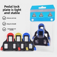 Road Lock Pad SH10/11/12 105/UT/DA Pedal Screw Suitable for SHIMANO Simano Lock Pedal