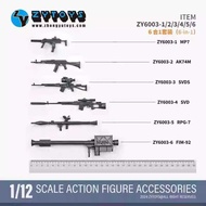 1/12 6 Inch Weapon MP7 AK74M SVD SVDS RPG-7 FIM-92