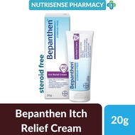 Bepanthen Itch Relief Cream 20g [Steroid Free, Relief Itch]